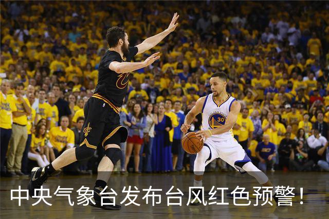 中央气象台发布台风红色预警！“沙德尔”由台风级再次加强为强台风级，预计28日早晨至中午在浙江温岭到福建霞浦沿海登陆